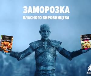 Реклама ОККО