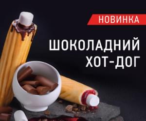 Реклама ОККО